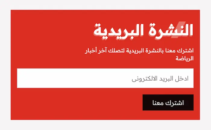 winwinneg.com login